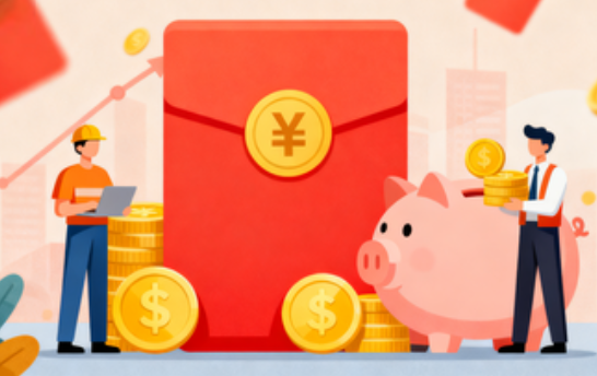 浙江购房后公积金提取次数有限制吗?