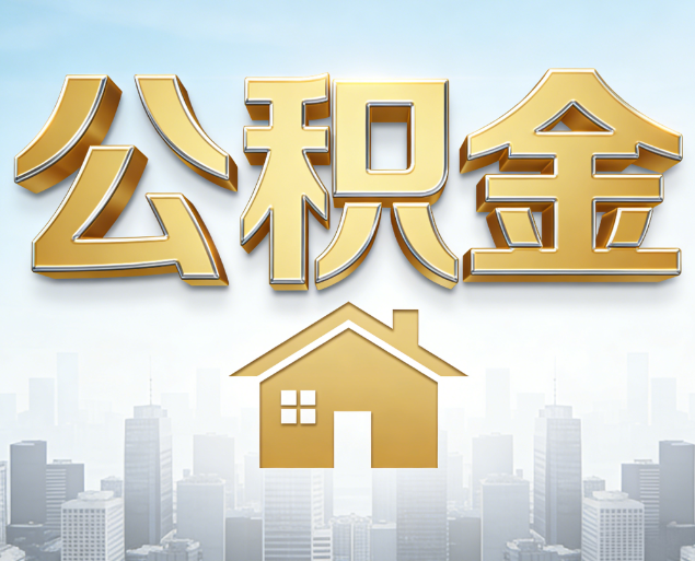 浙江从“跑腿办事”到“全周期管家”